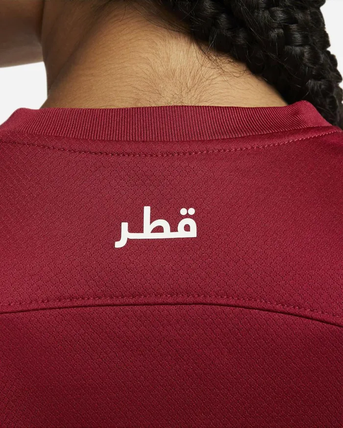 All Clothing Women Nike Qatar 202223 Stadium Home Desert Maroonwhite